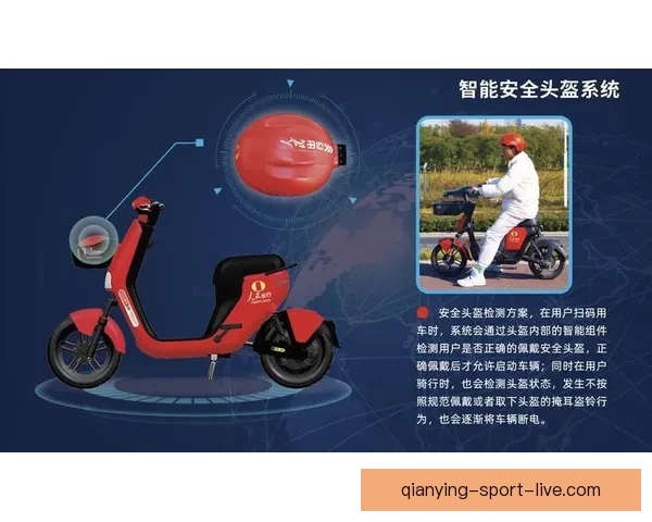 2026年世界杯各大球队实力排名分析与前景预测