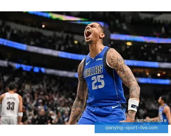 Stein爆料独行侠计划选秀前聘请全职高管接替尼科哈里森职位引关注